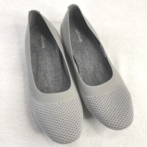 ALLBIRDS TREE BREEZERS BALLET FLATS MALLEE (Grey sole)